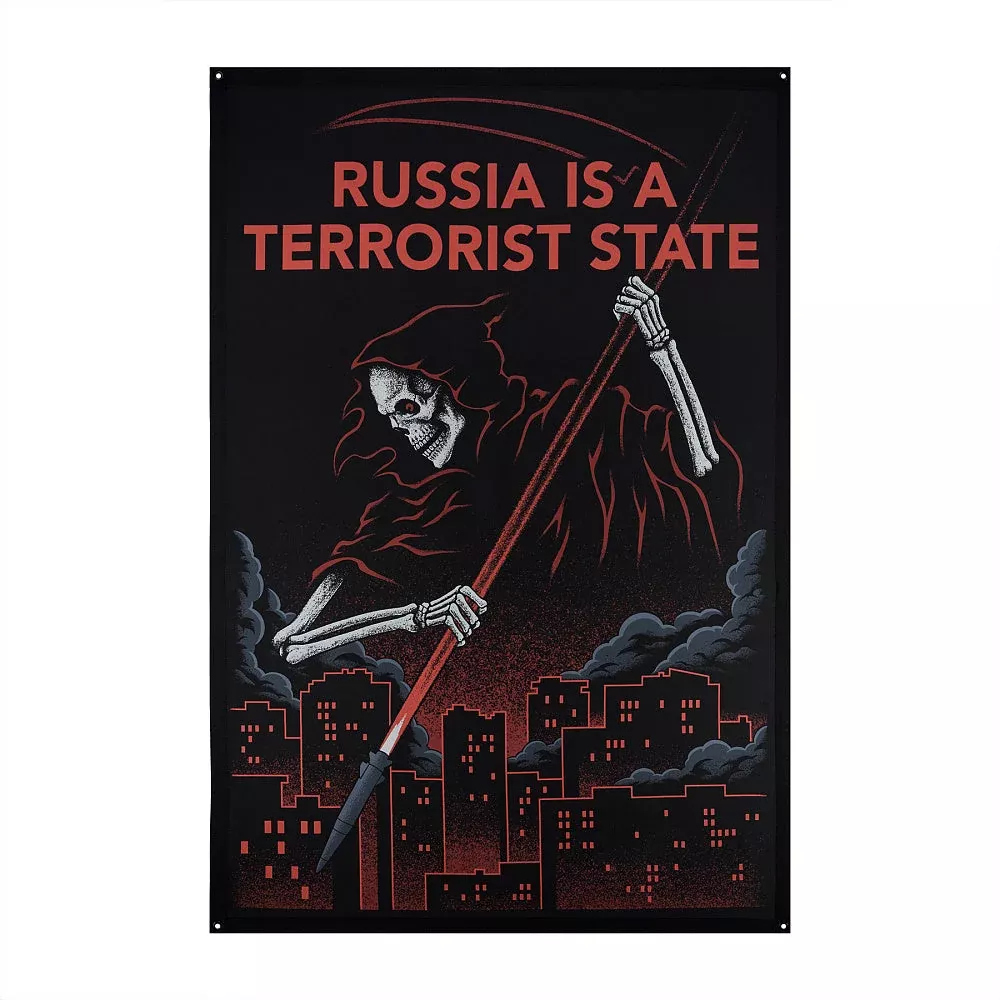 M-Tac Banner Russia Is a Terrorist State