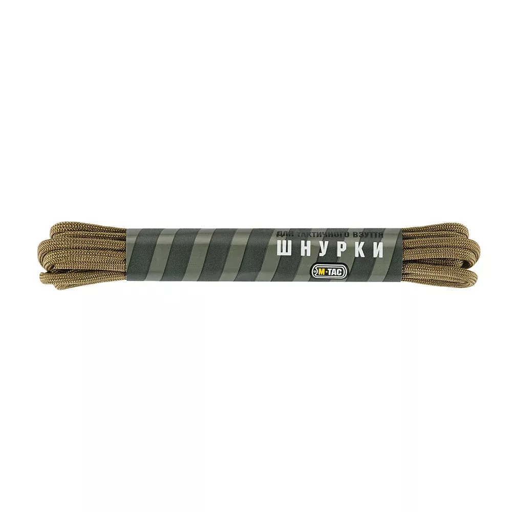 M-Tac Boot Laces Nylon Mil-Spec