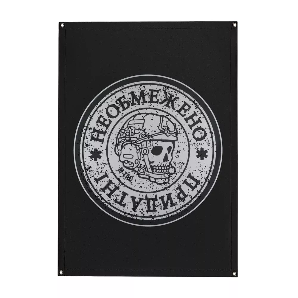 M-Tac "Fit for Duty" Banner 24.8" X 35.4"