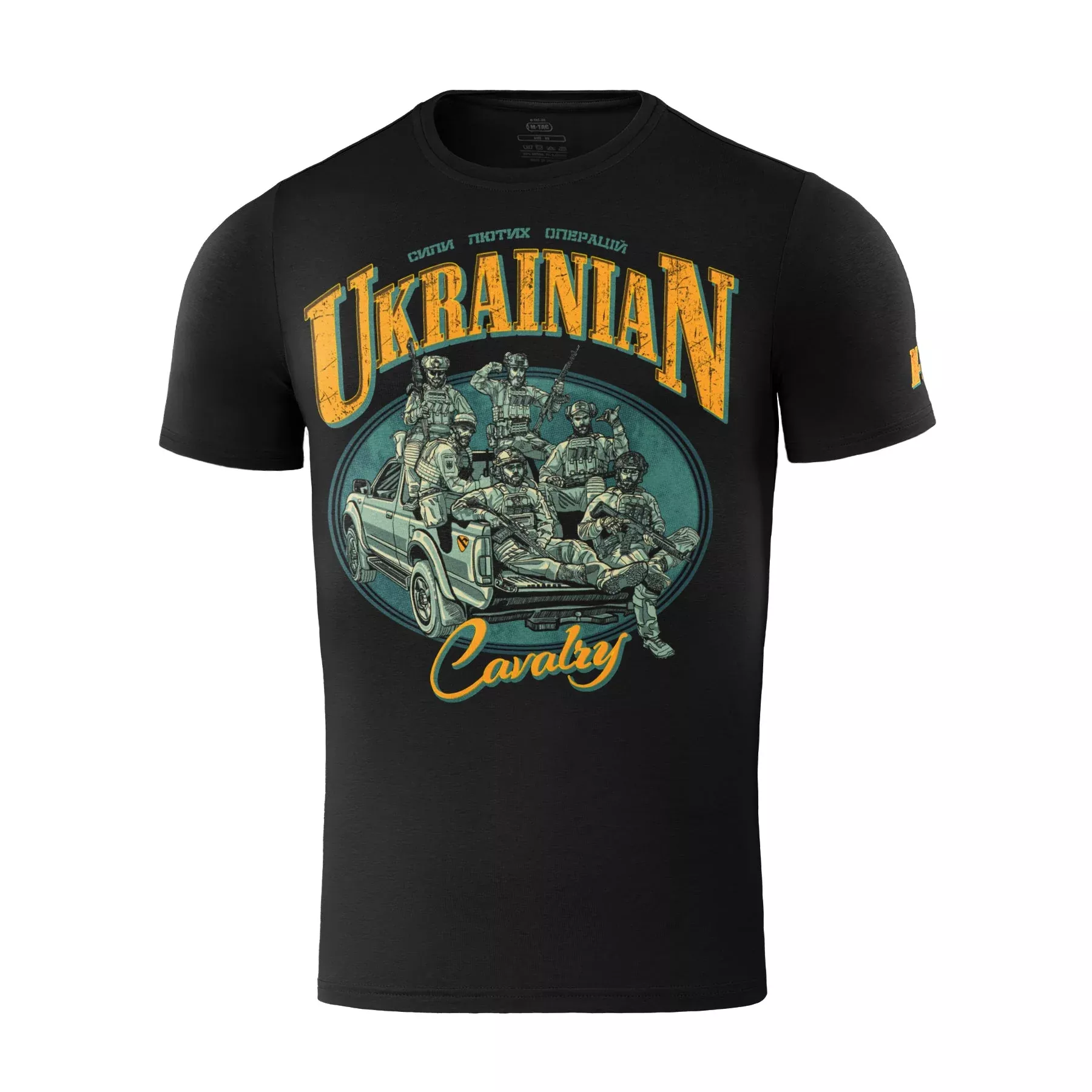 M-Tac T-Shirt Ukrainian Cavalry