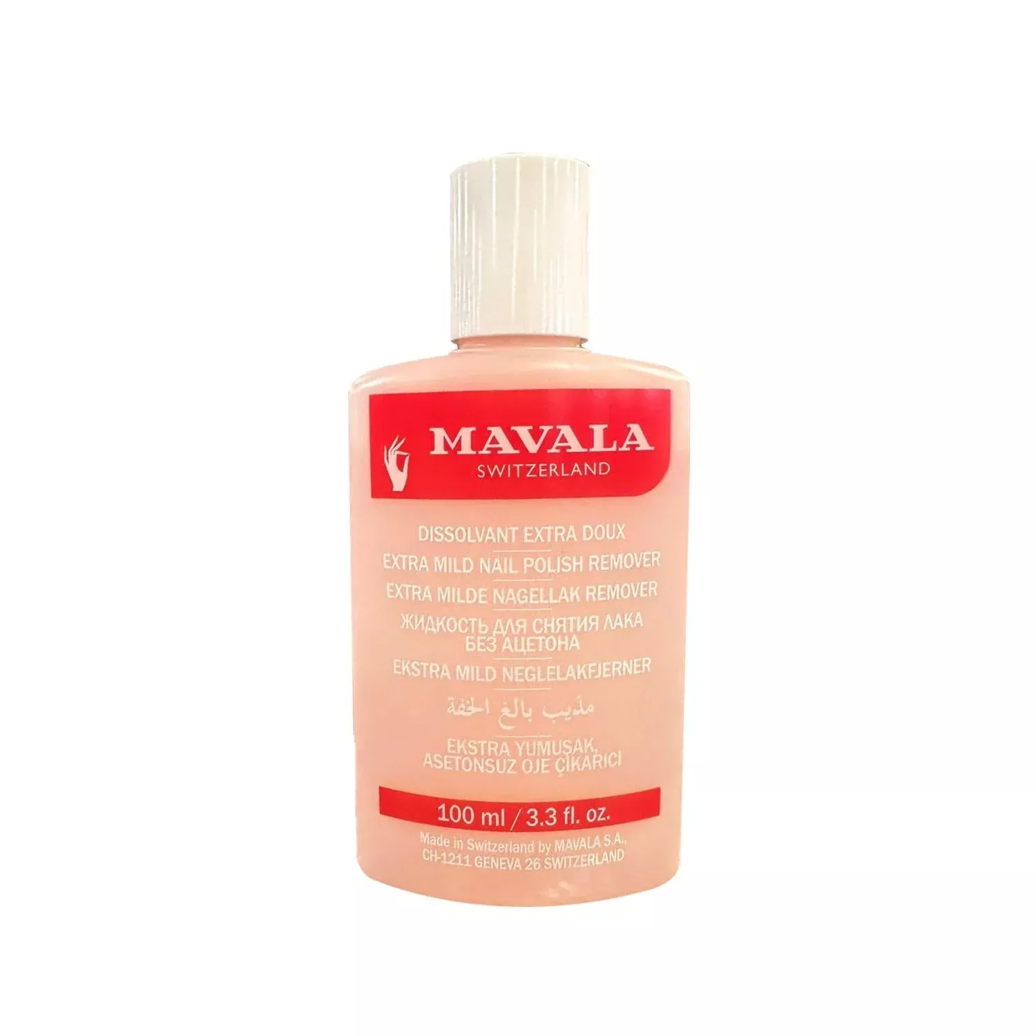 Mavala Gentle Nail Polish Remover - Extra Soft Formula, 3.38 fl oz