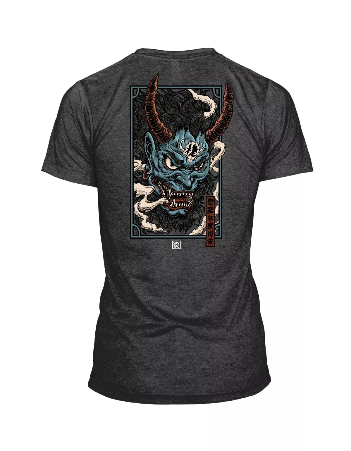 Oni Katsu