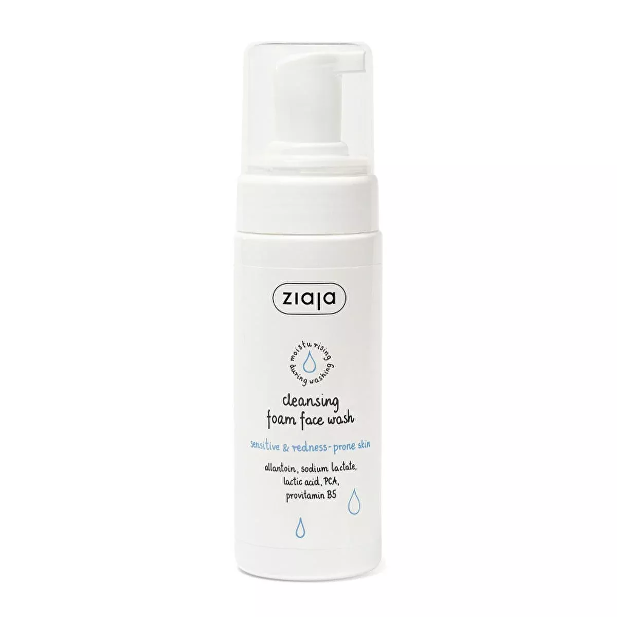 Ziaja Facial Cleansing Foam for Sensitive & Redness-Prone Skin | Vegan, Natural, Gentle Face Wash | Soothing Oil-Free Cleanser